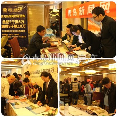 世茂意墅湾创领全民别墅时代 4.13产品首发引鉴墅潮