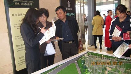 天津港房产汽车展盛大开幕，知名地产企业齐聚，引领置业新风尚