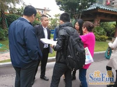 名企精英品鉴团 碧桂园·十里银滩房产深度体验之旅